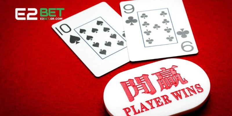 Hướng dẫn chơi đơn giản đến người mới cũng có thể thắng